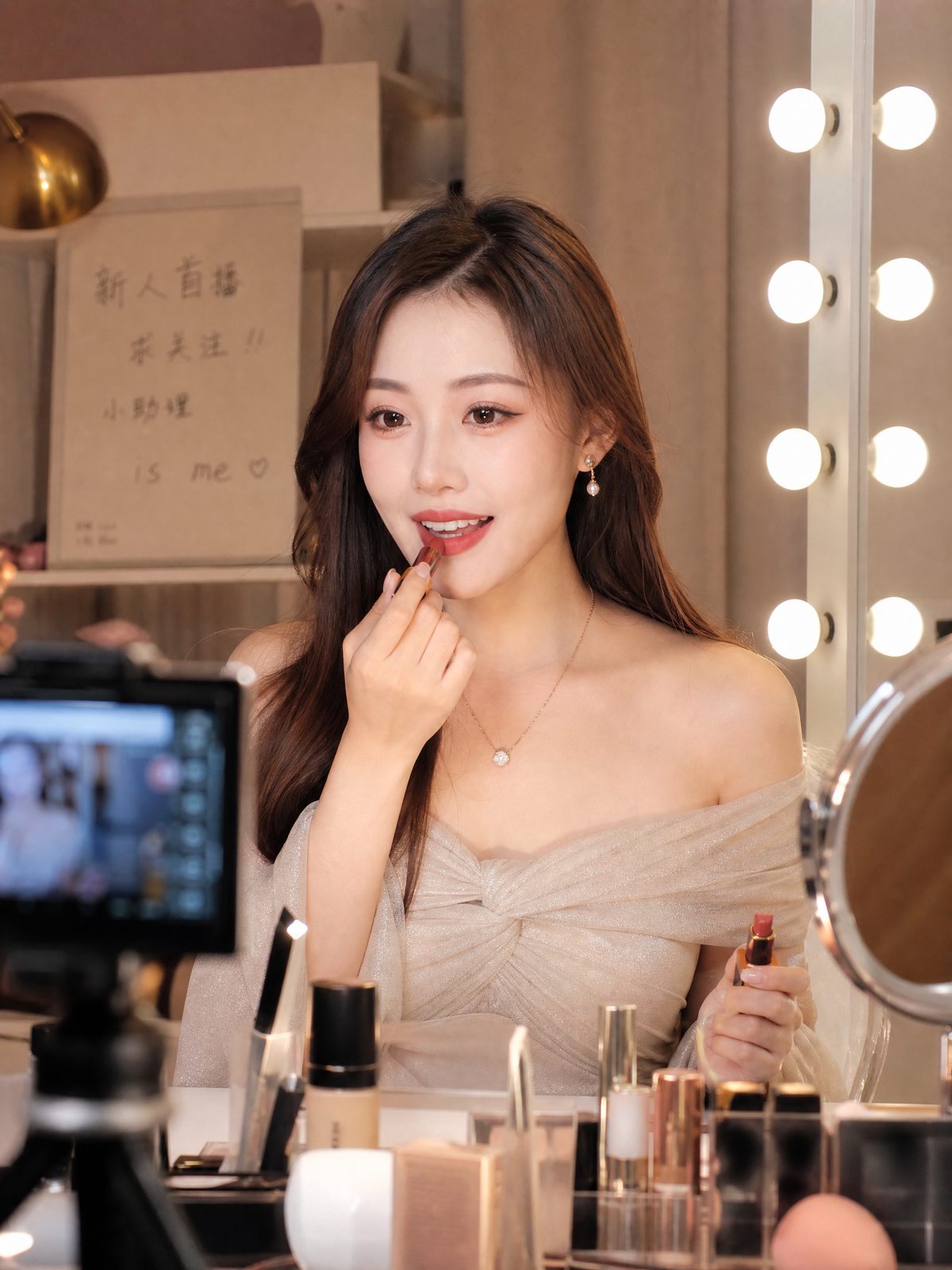 海角视频美妆视频教程